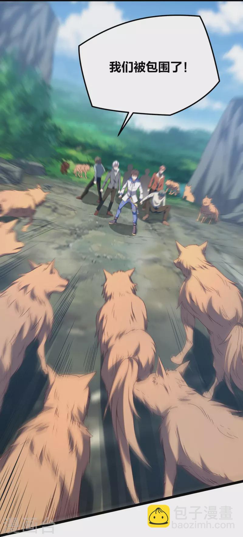 第24话 不可多得的人才(1/2)-第38话