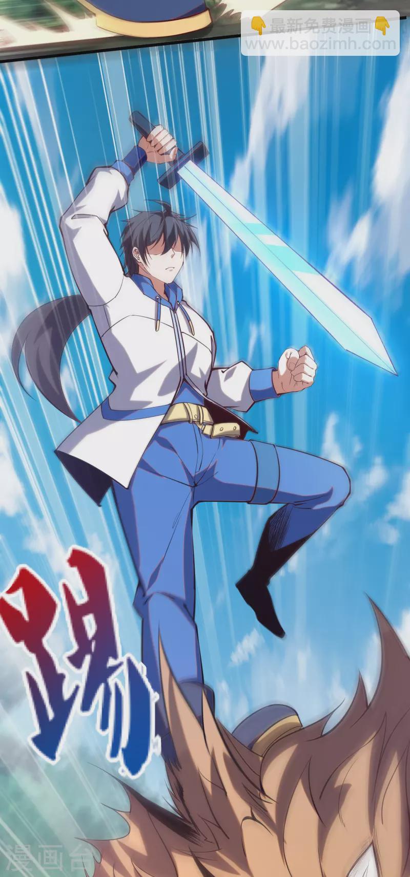 第24话 不可多得的人才(1/2)-第38话