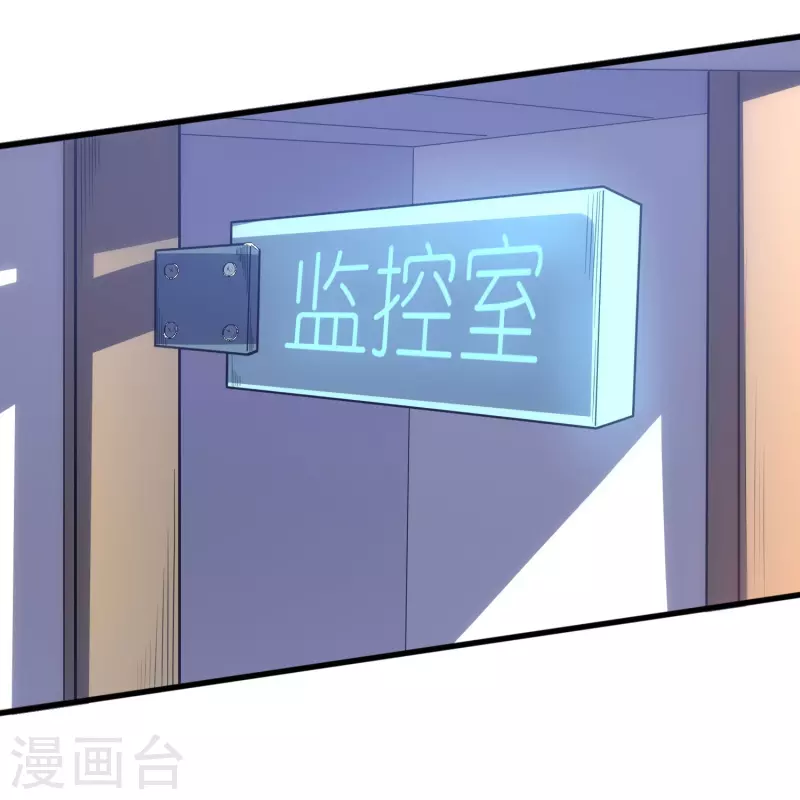 第24话 不可多得的人才(1/2)-第38话