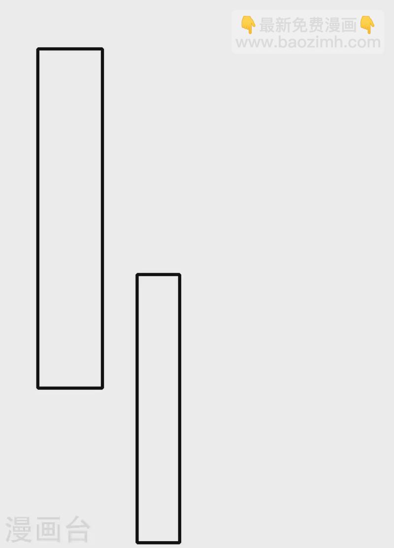 第24话 不可多得的人才(1/2)-第38话