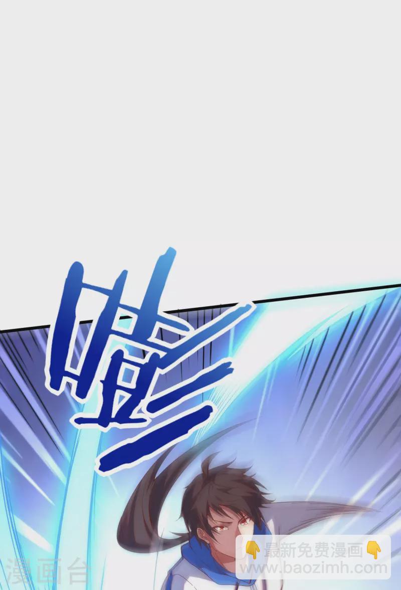 第24话 不可多得的人才(1/2)-第38话