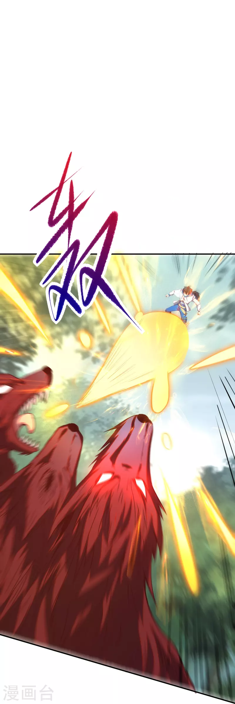 第26话 我只是想要异能而已-第42话