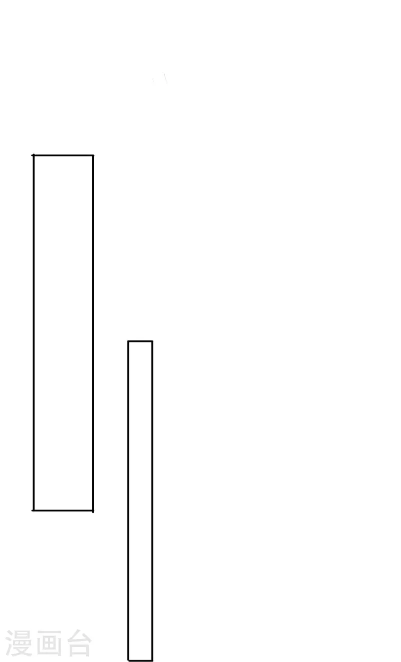 第26话 我只是想要异能而已-第42话