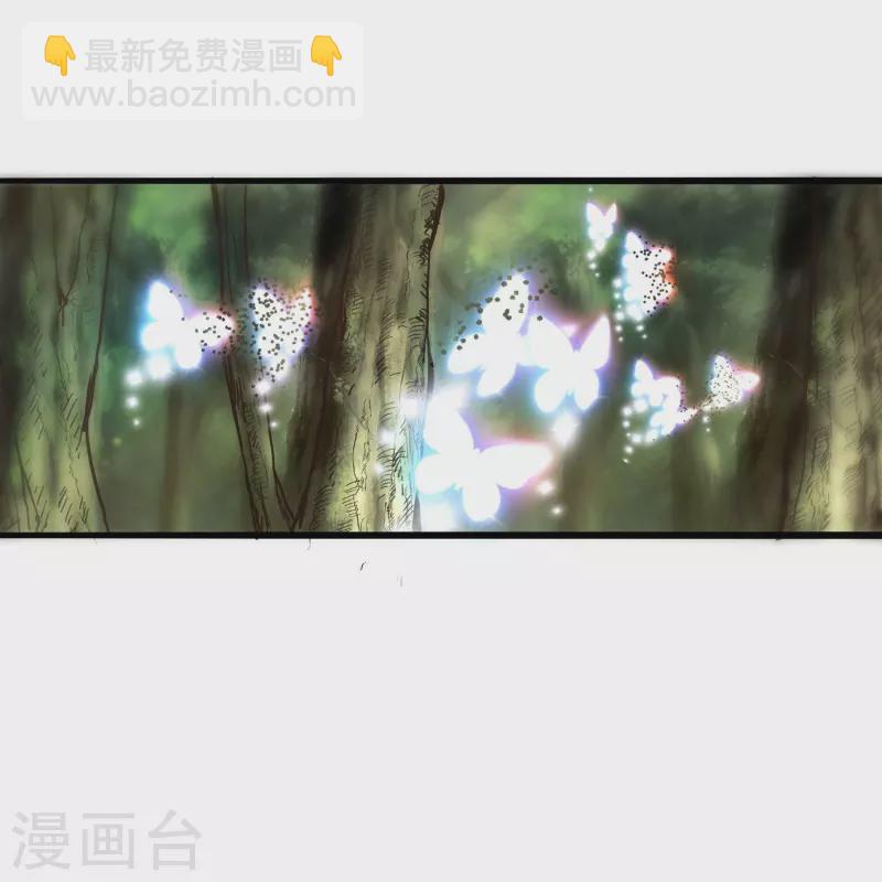 第26话 我只是想要异能而已-第42话