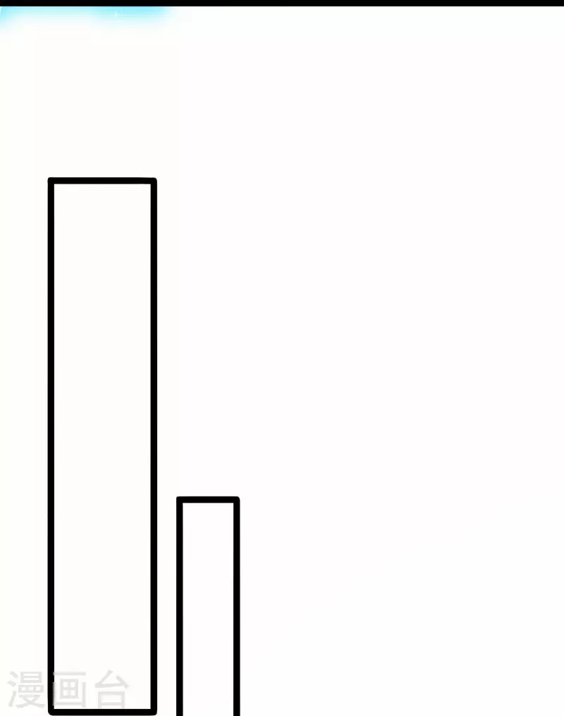 第28话 拒星联中的内鬼-第48话