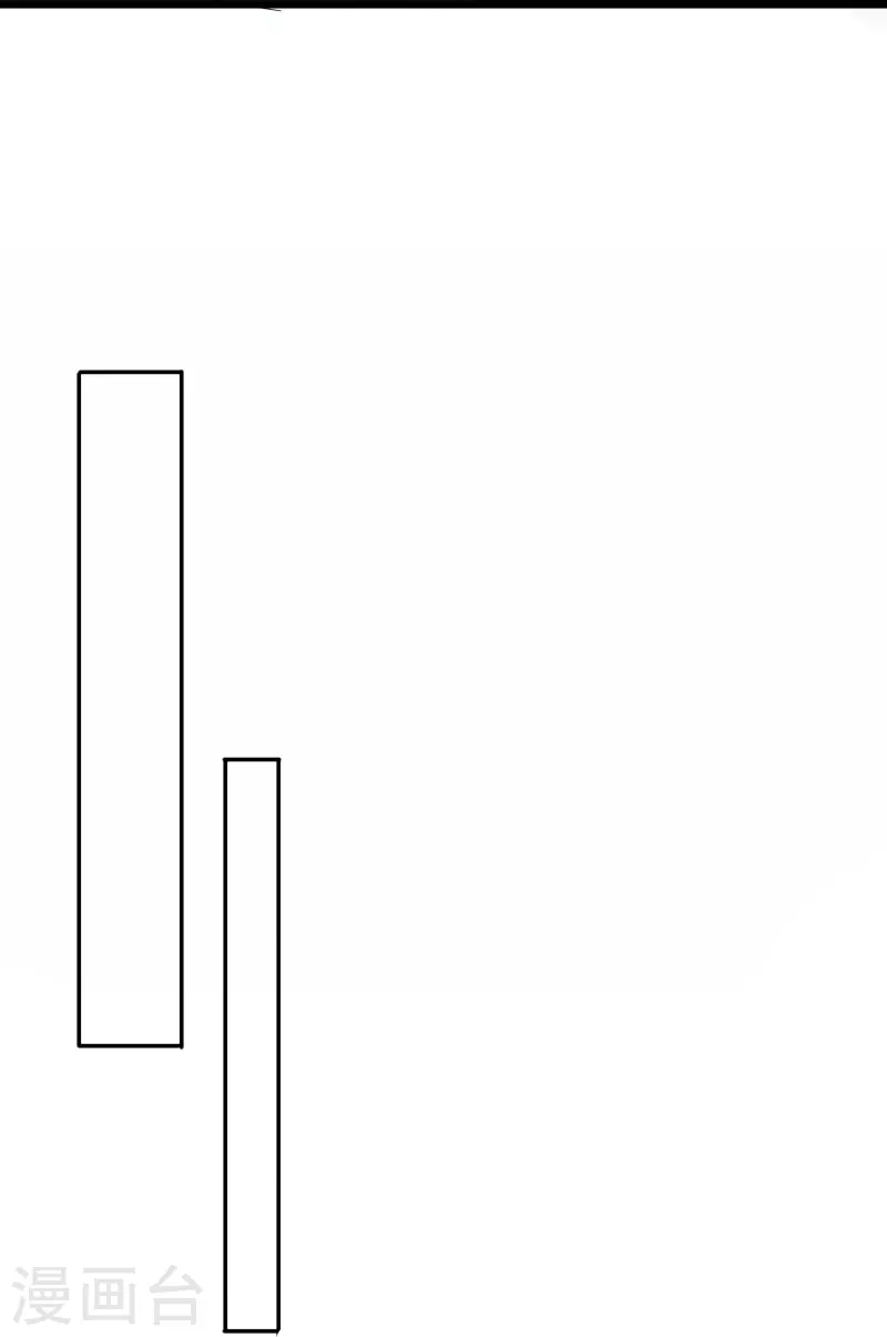 第28话 拒星联中的内鬼-第48话