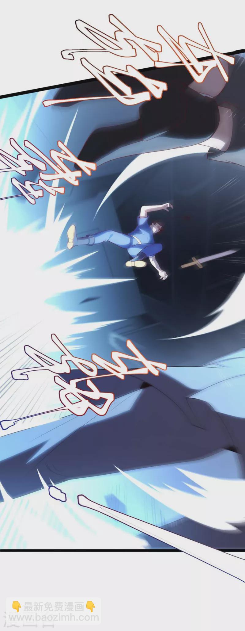 第4话 没有异能的废物！(1/2)-第6话