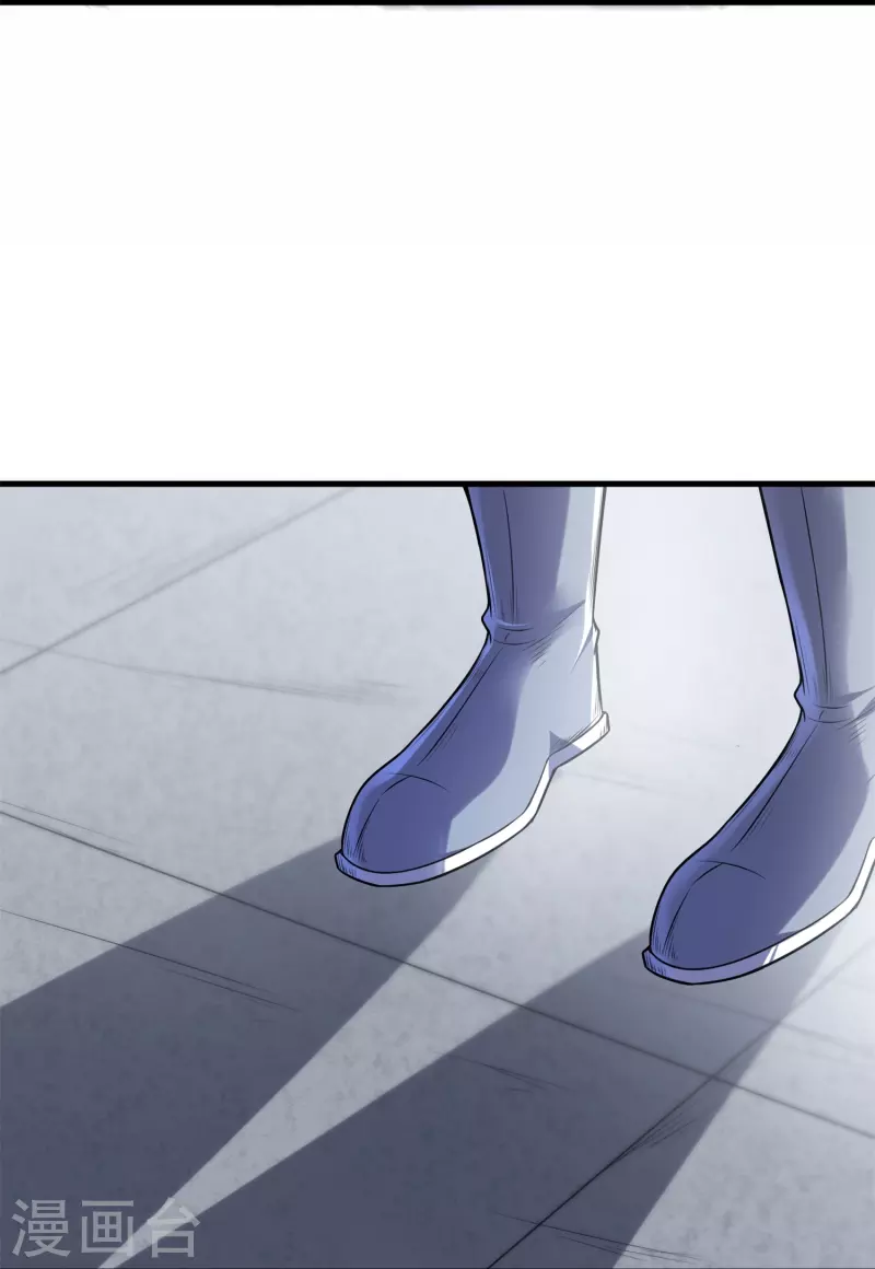 第51话 银星勋章-第54话