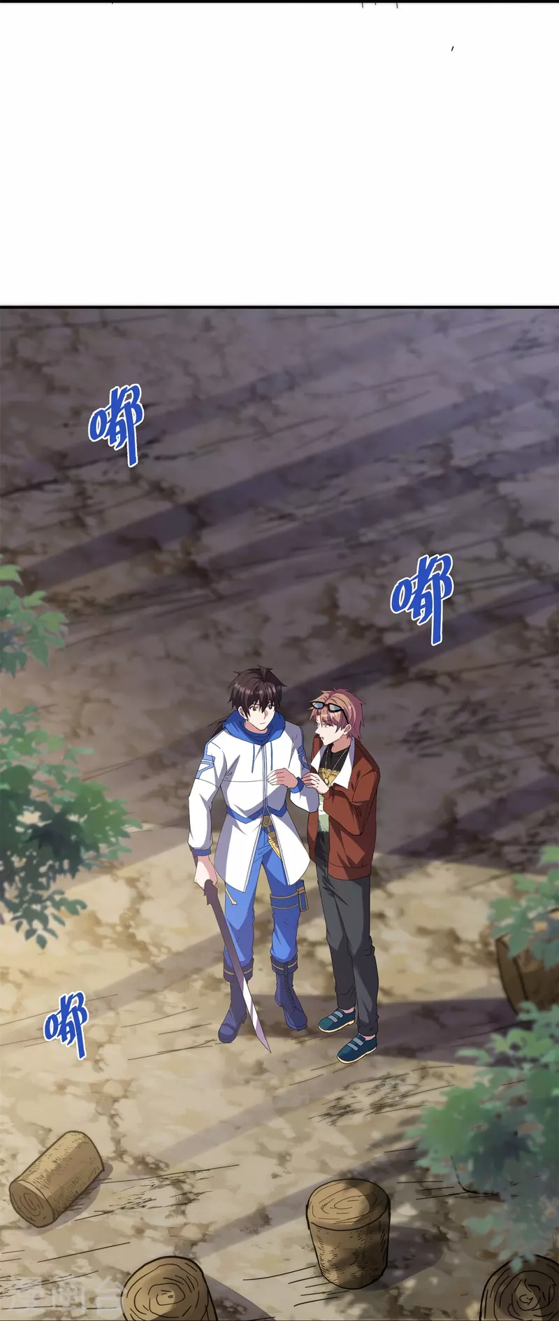 第53话 开发新招数！-第56话