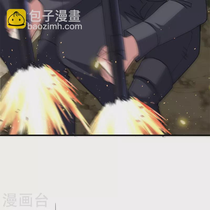 我玩命變強 - 第53話 開發新招數！ - 4