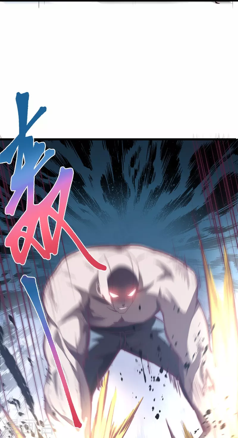 第53话 开发新招数！-第56话