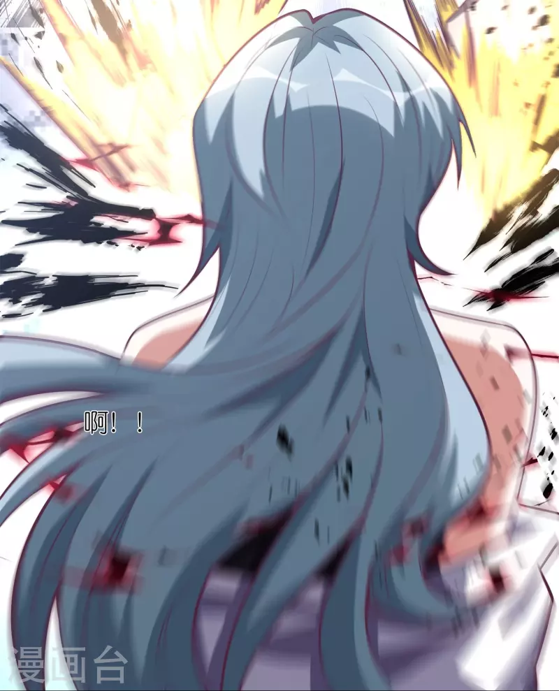 第53话 开发新招数！-第56话