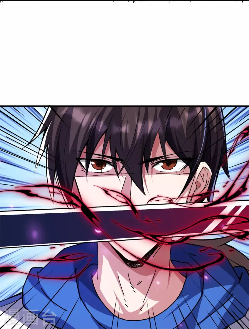 第53话 开发新招数！-第56话