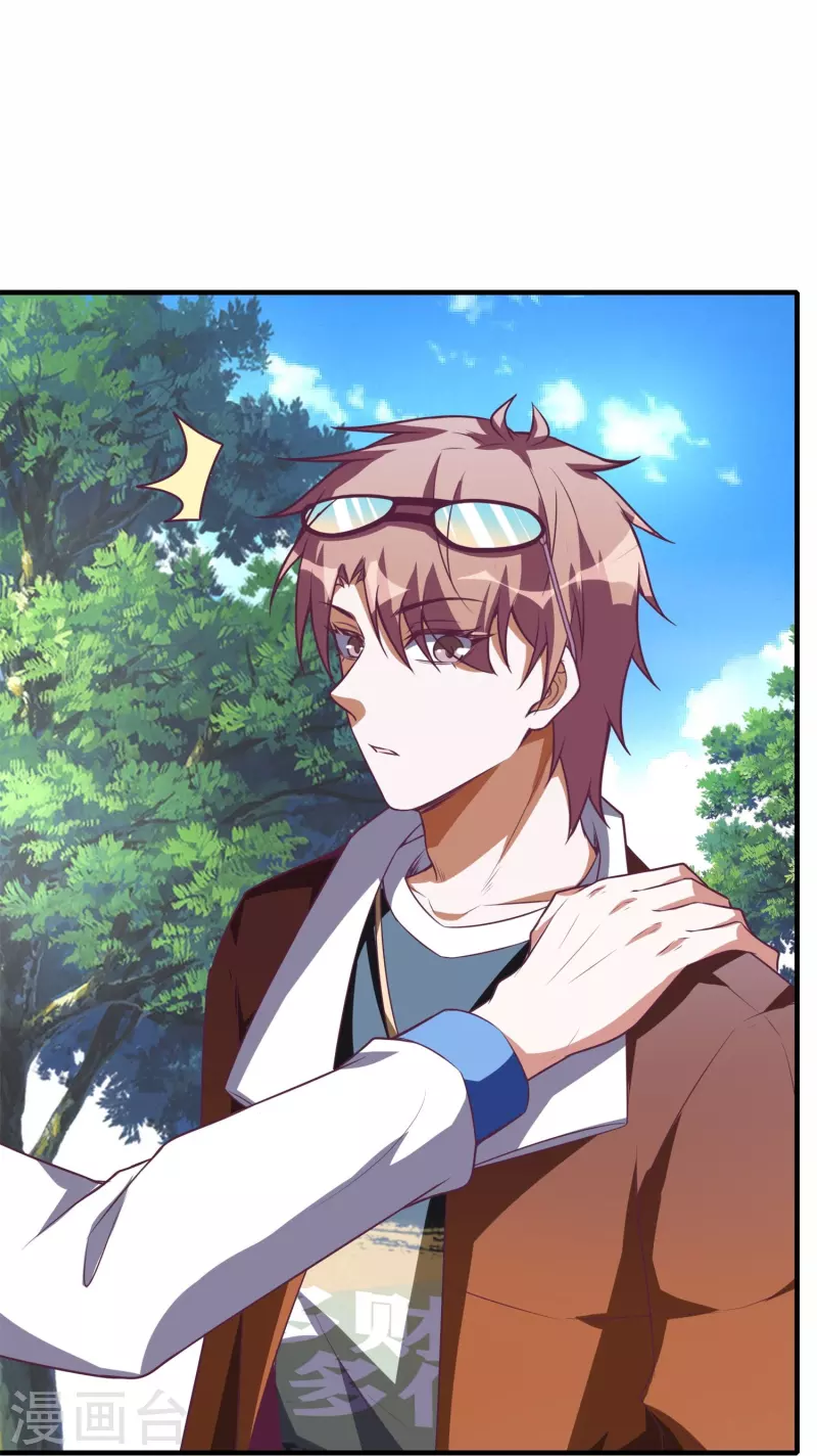 第53话 开发新招数！-第56话