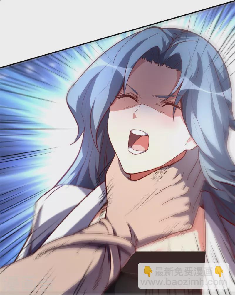 第54话 动我妹者，虽远必诛！-第58话