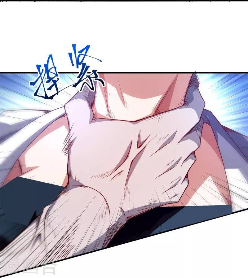 第54话 动我妹者，虽远必诛！-第58话