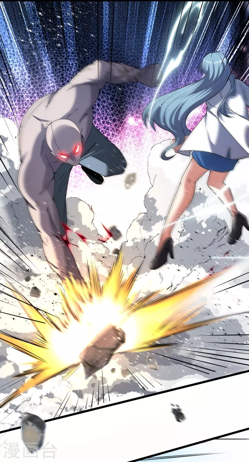 第54话 动我妹者，虽远必诛！-第58话