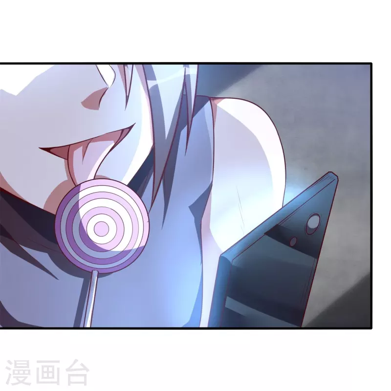 第54话 动我妹者，虽远必诛！-第58话