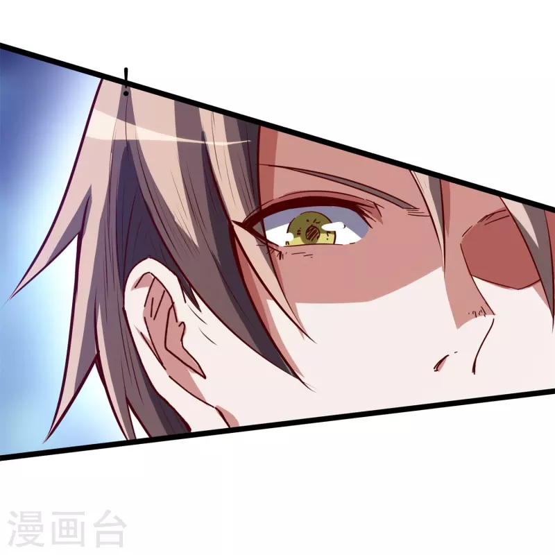 第57话 内鬼！(1/2)-第60话