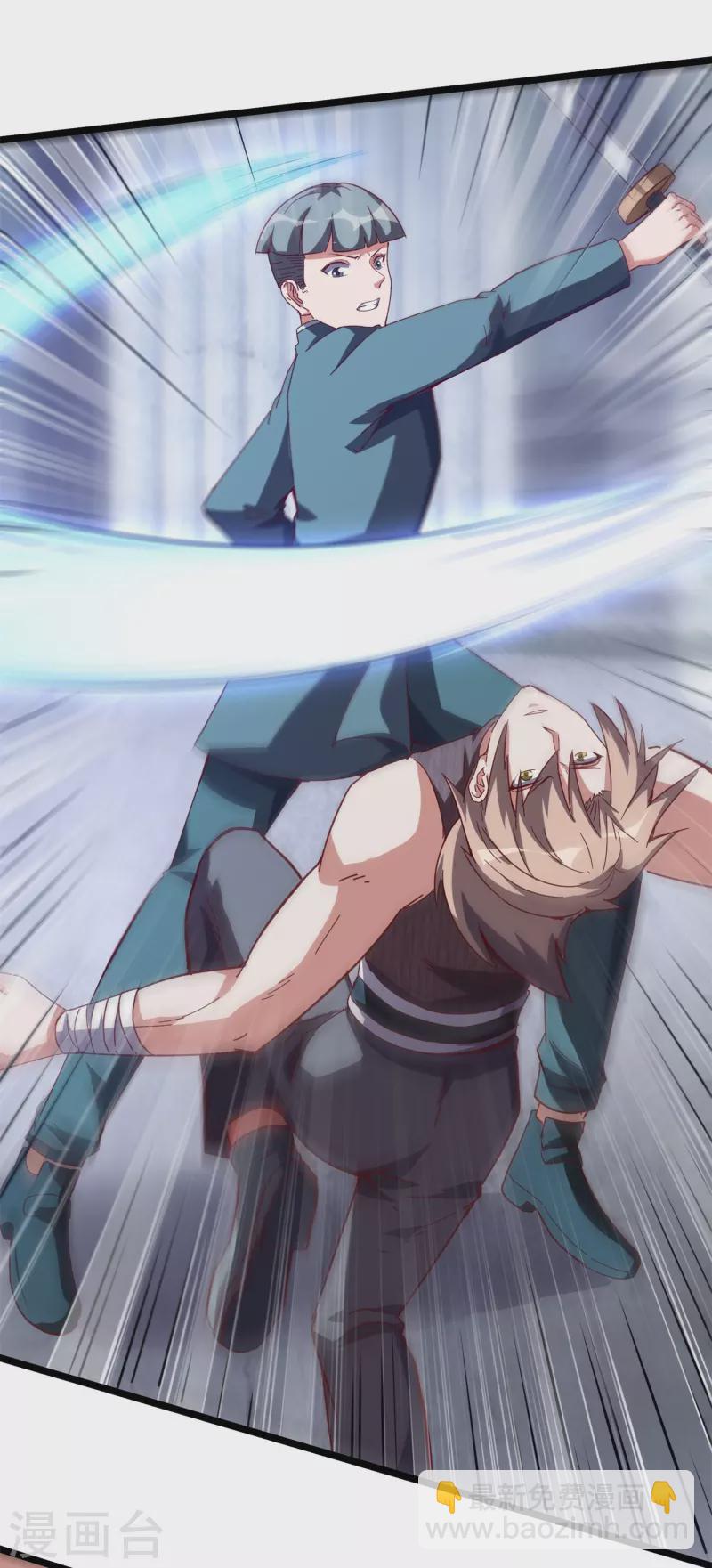 第57话 内鬼！(1/2)-第60话