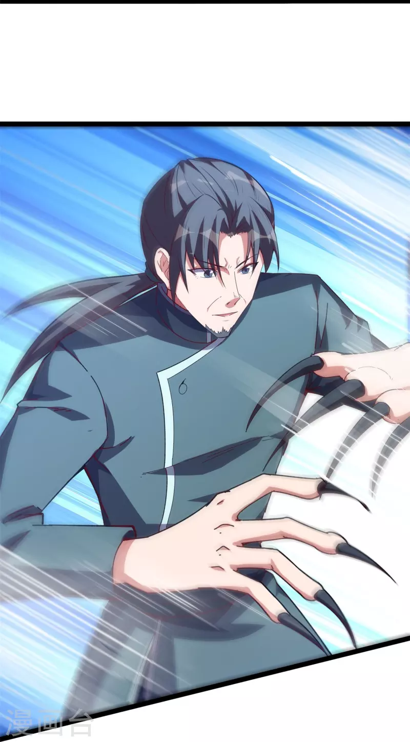 第57话 内鬼！(1/2)-第60话