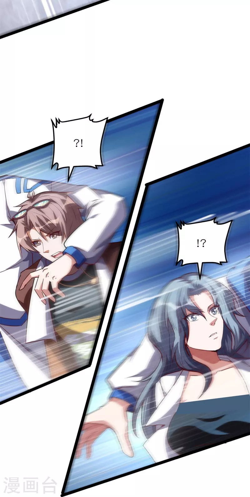 第57话 内鬼！(1/2)-第60话