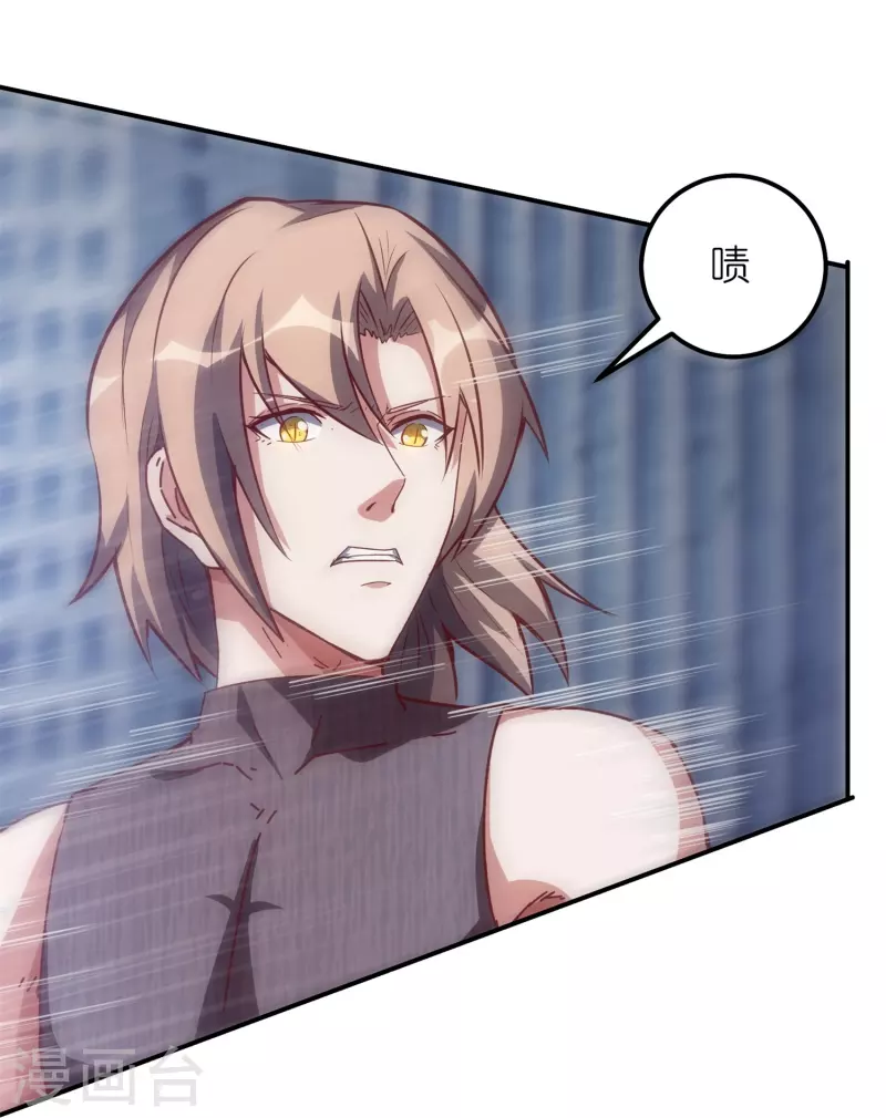 第57话 内鬼！(1/2)-第60话