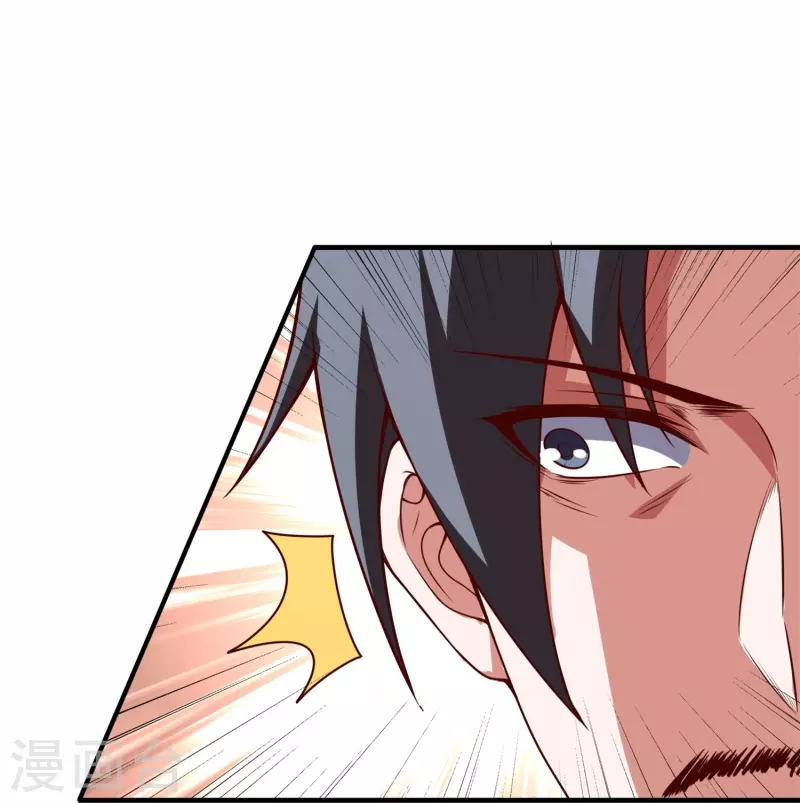 第57话 内鬼！(1/2)-第60话