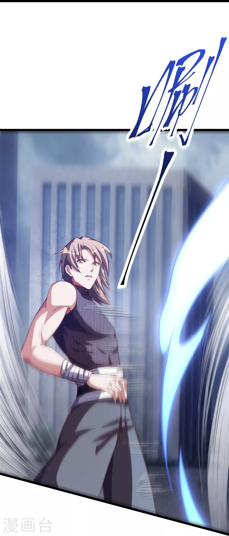 第57话 内鬼！(1/2)-第60话