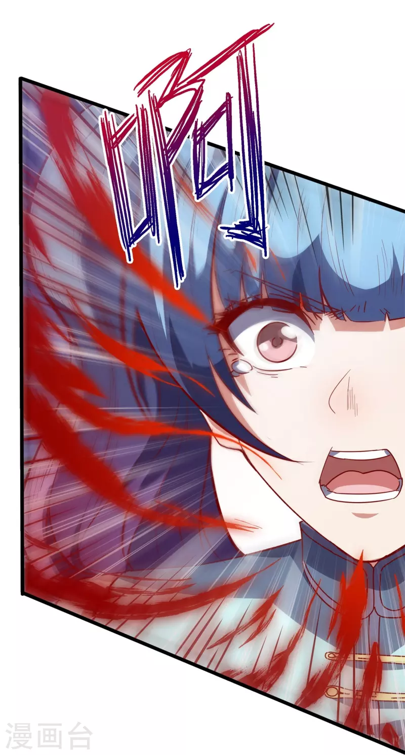 第59话 凤凰的火焰-第62话