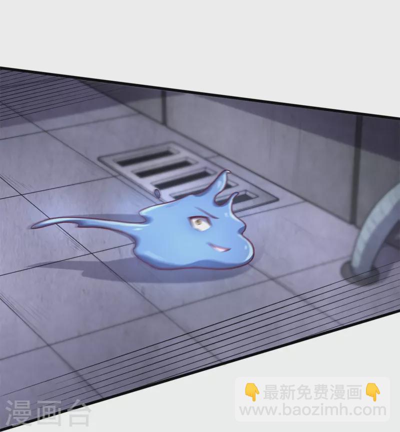 第59话 凤凰的火焰-第62话