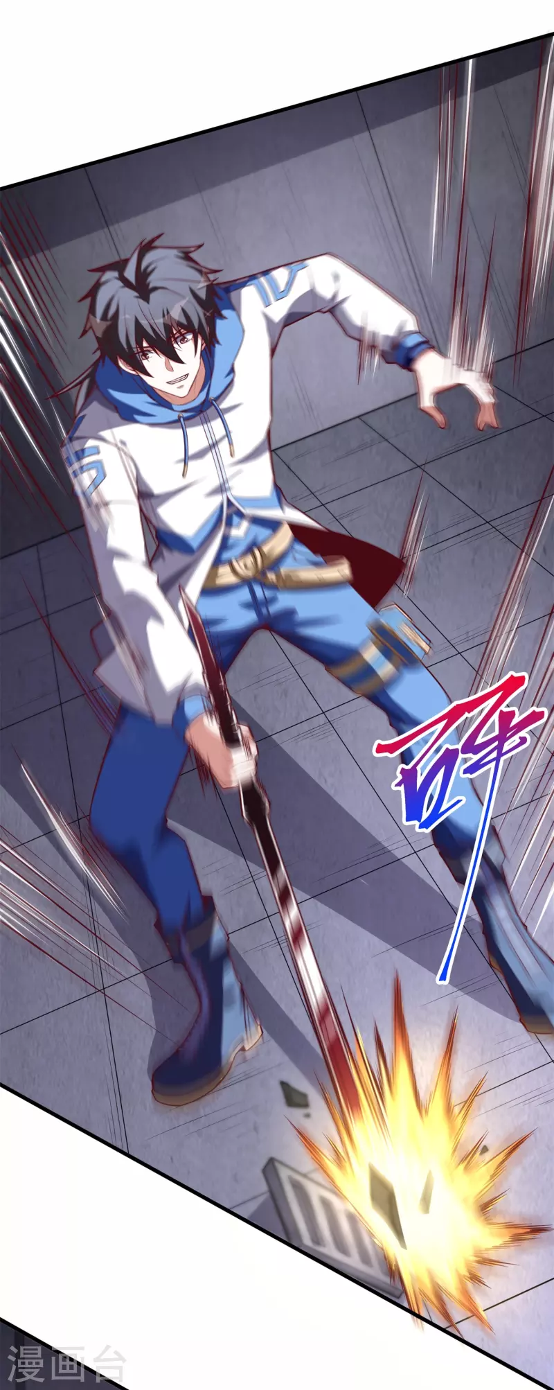 第59话 凤凰的火焰-第62话