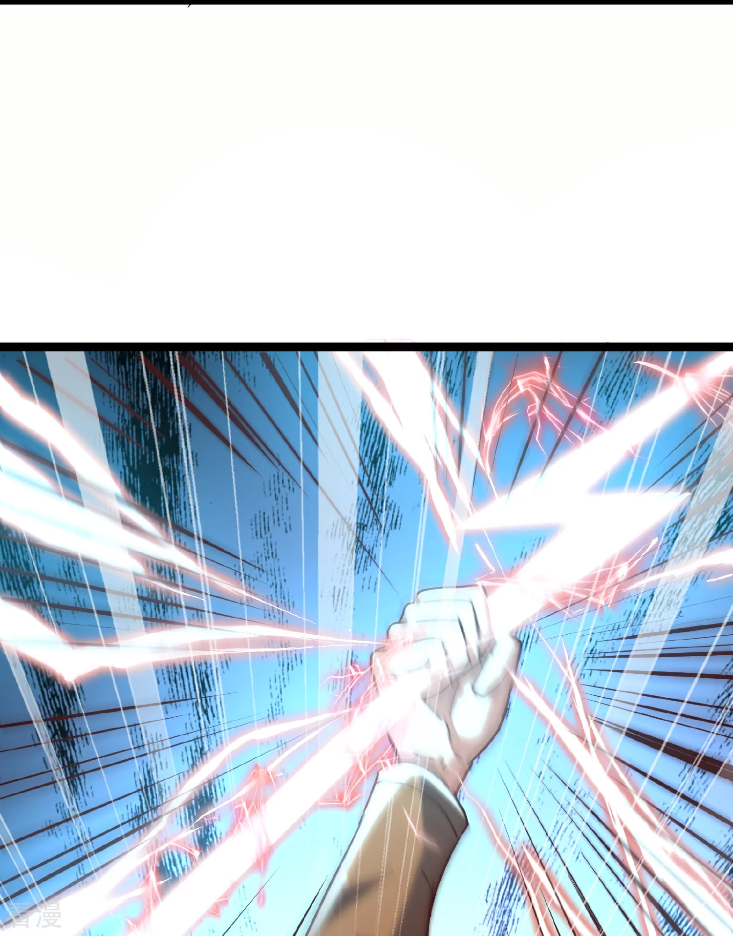 第63话1 你太不要脸了！-第66话