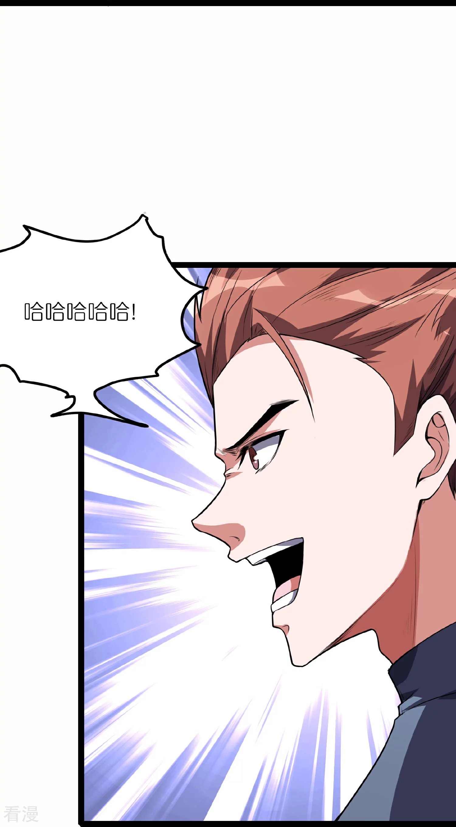 第63话2 双生体-第68话