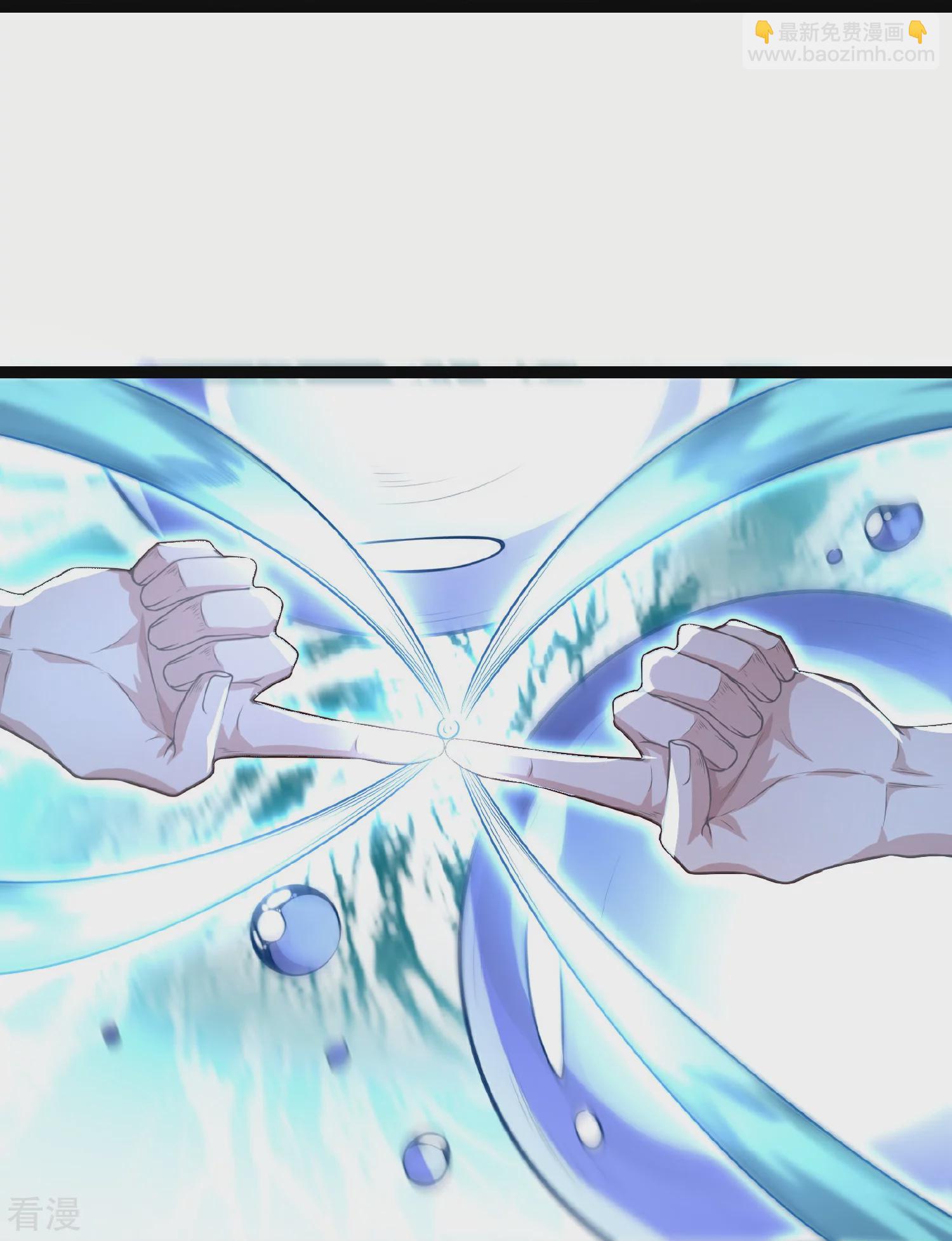 第63话2 双生体-第68话