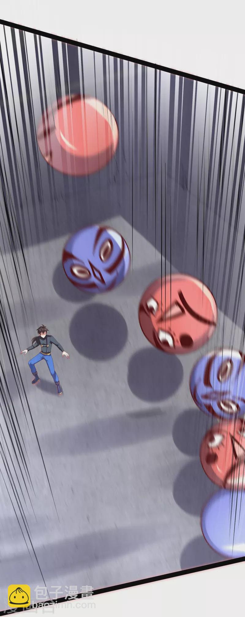 第64话 两千积分到手！-第70话