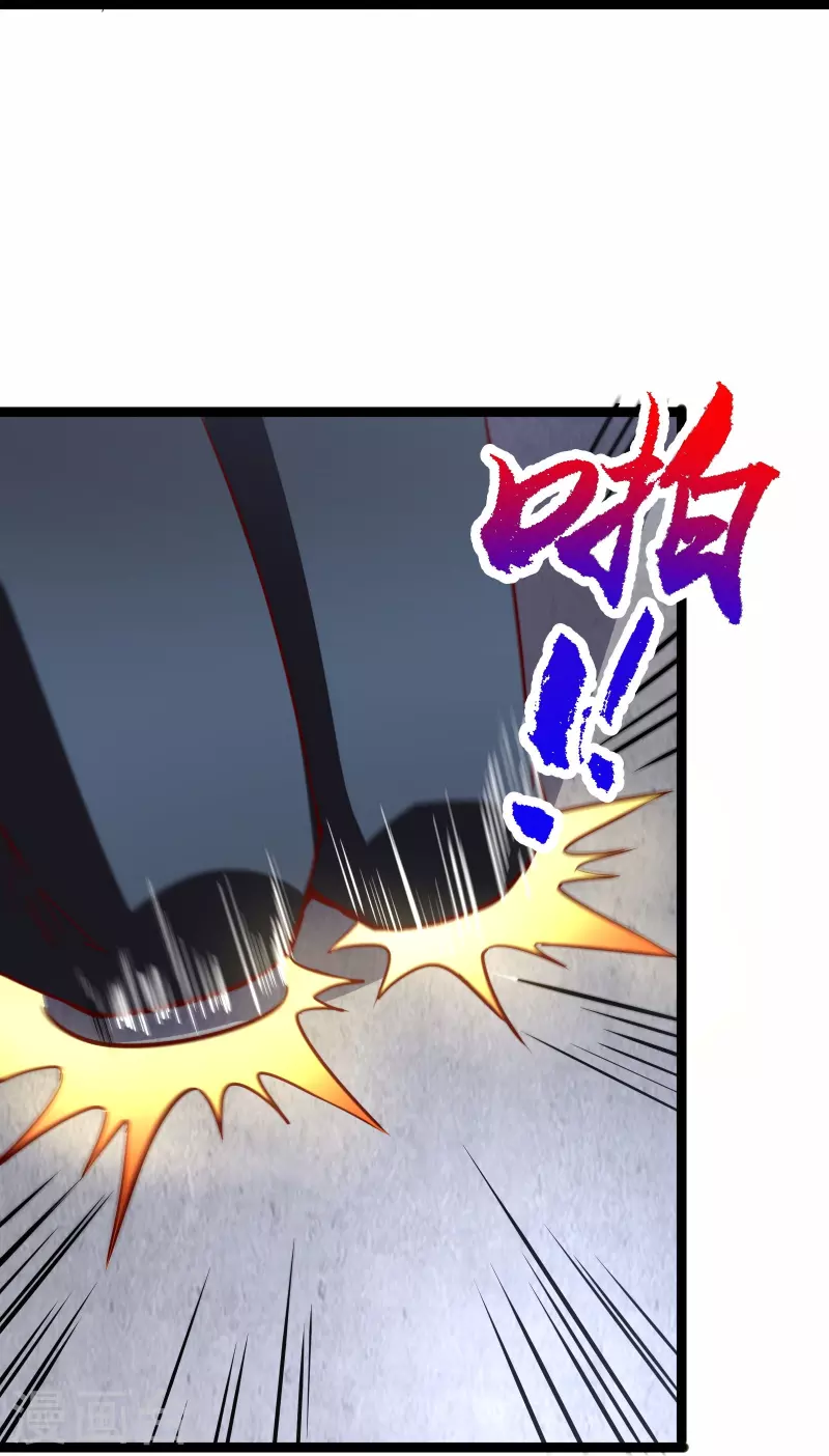 第64话 两千积分到手！-第70话