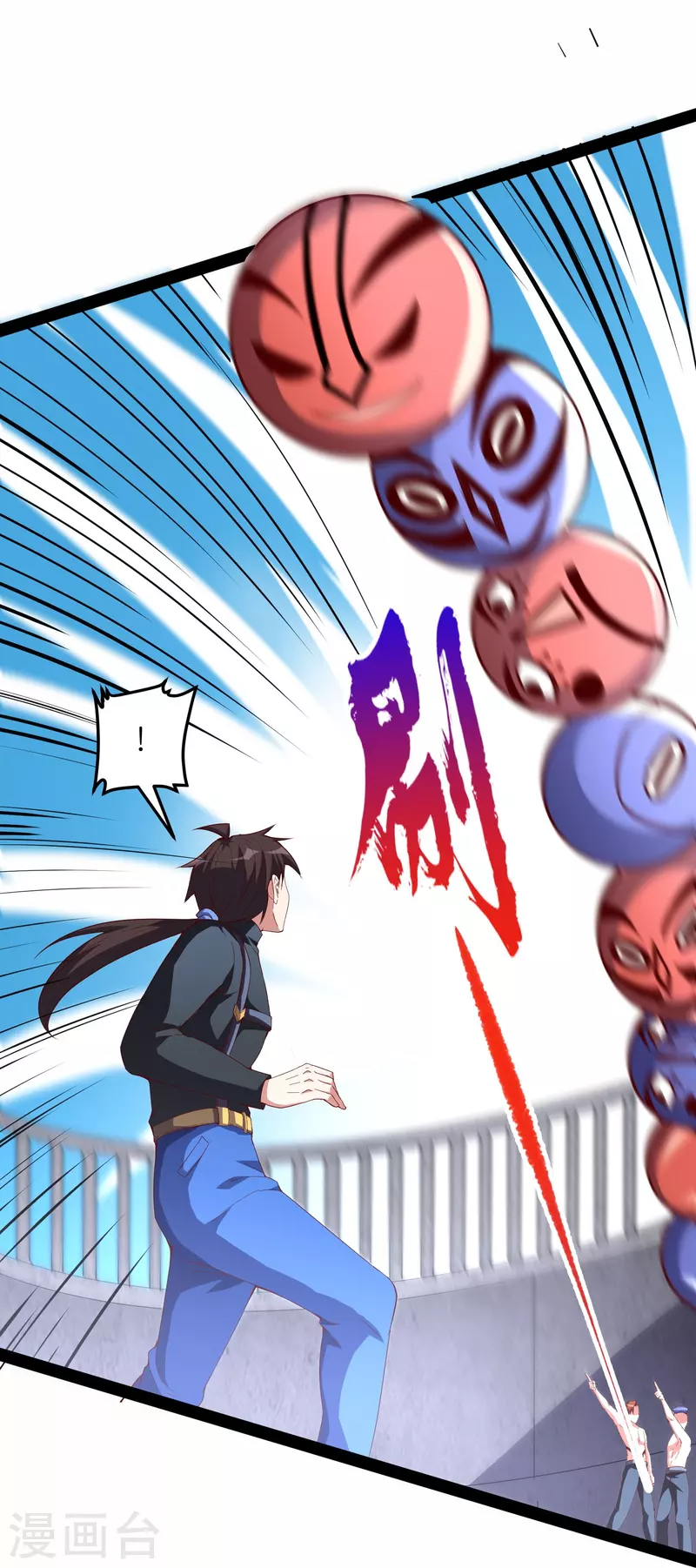 第64话 两千积分到手！-第70话