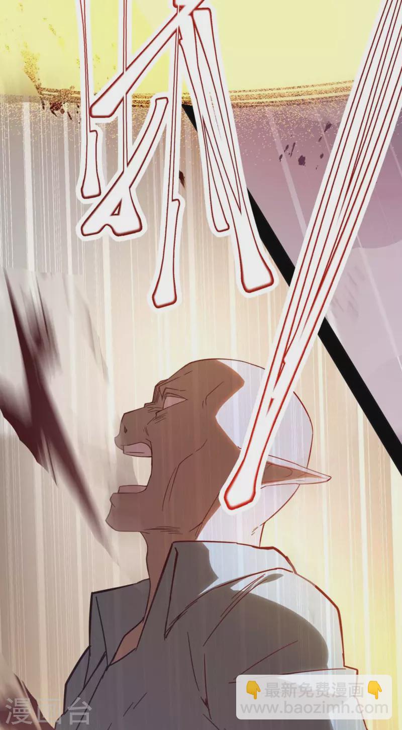 第5话 拒星社女神！(1/2)-第8话