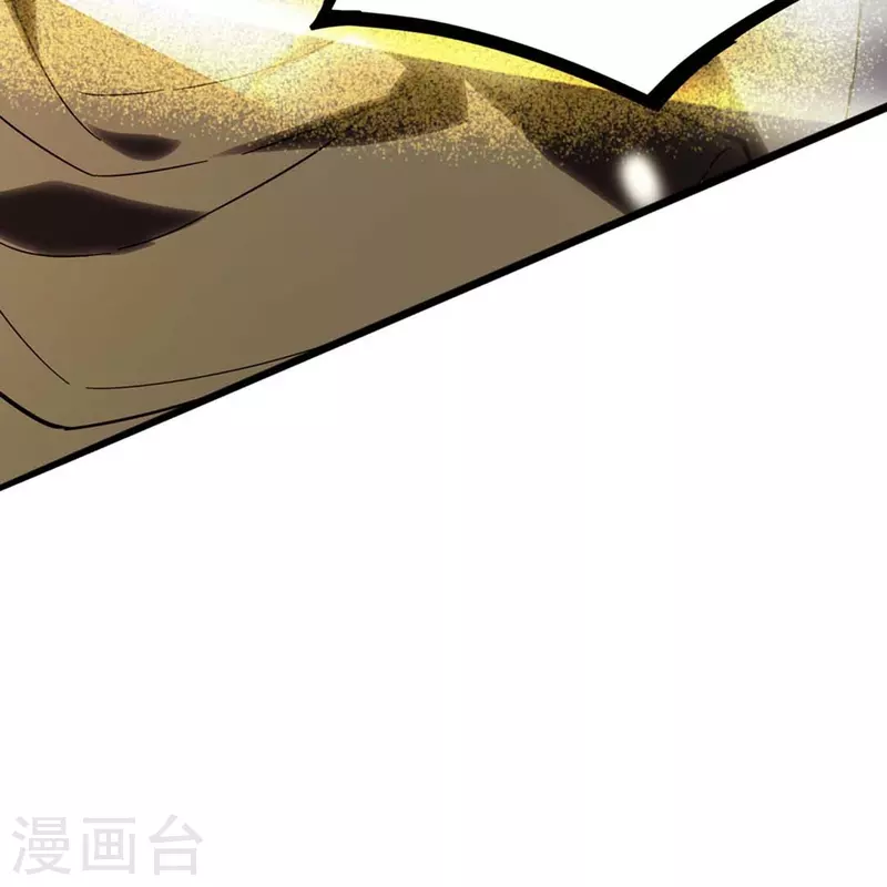 第5话 拒星社女神！(1/2)-第8话