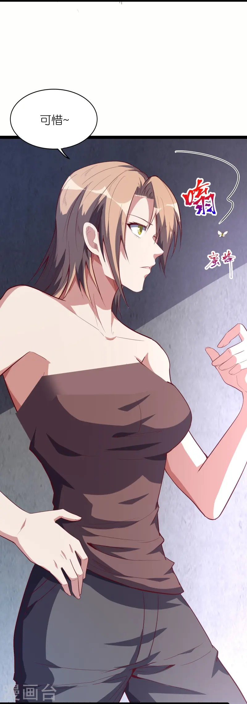 第65话 自刎谢罪！-第72话