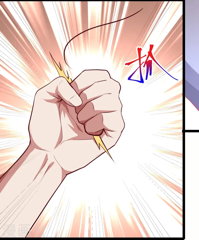 第65话 自刎谢罪！-第72话