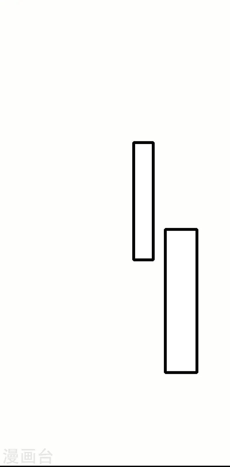 第65话 自刎谢罪！-第72话