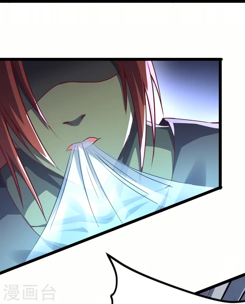 第65话 自刎谢罪！-第72话