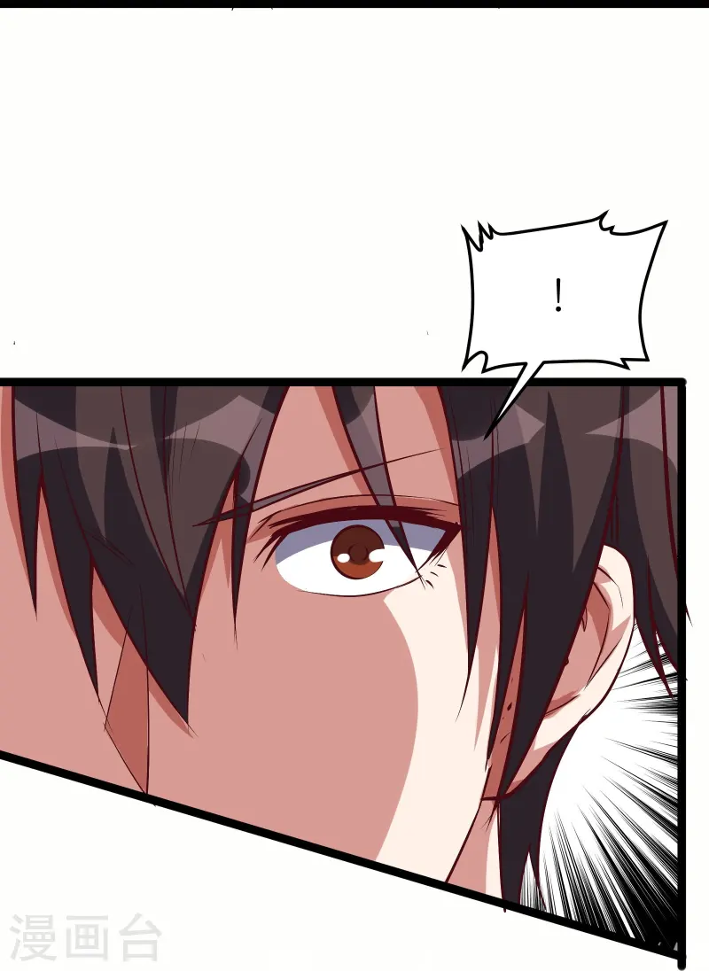 第65话 自刎谢罪！-第72话