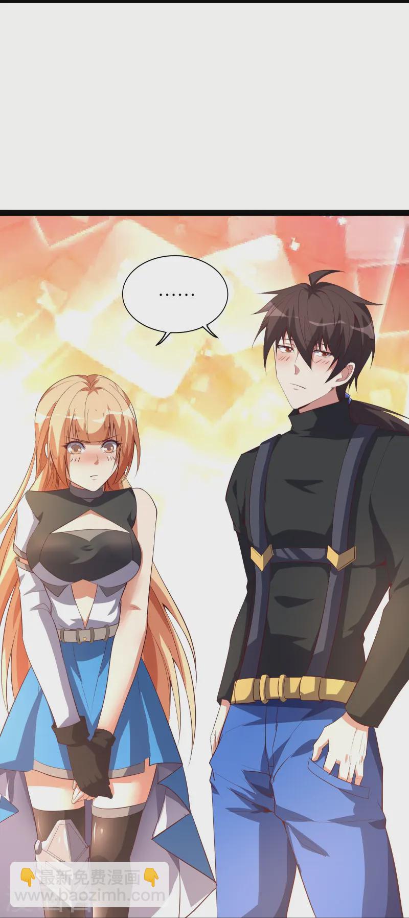 第67话 野外团战-第74话