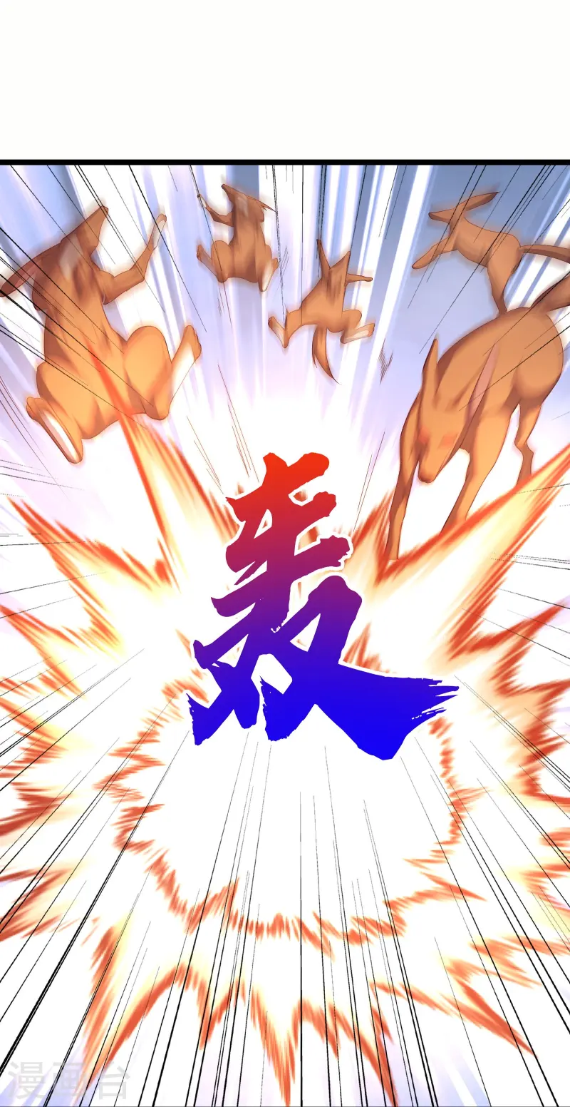 第67话 野外团战-第74话