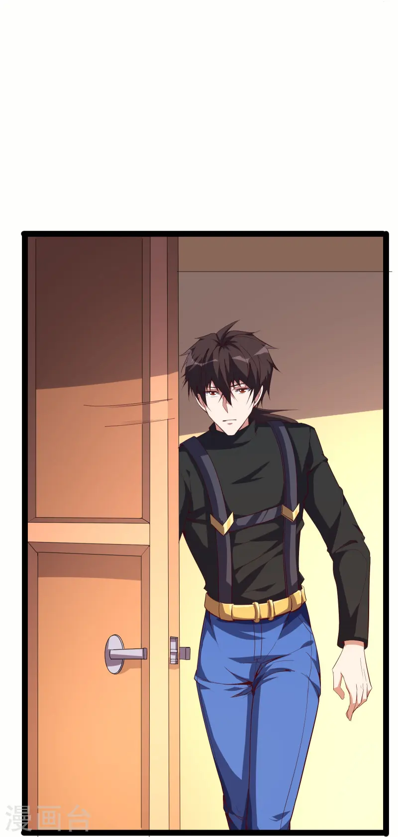 第67话 野外团战-第74话