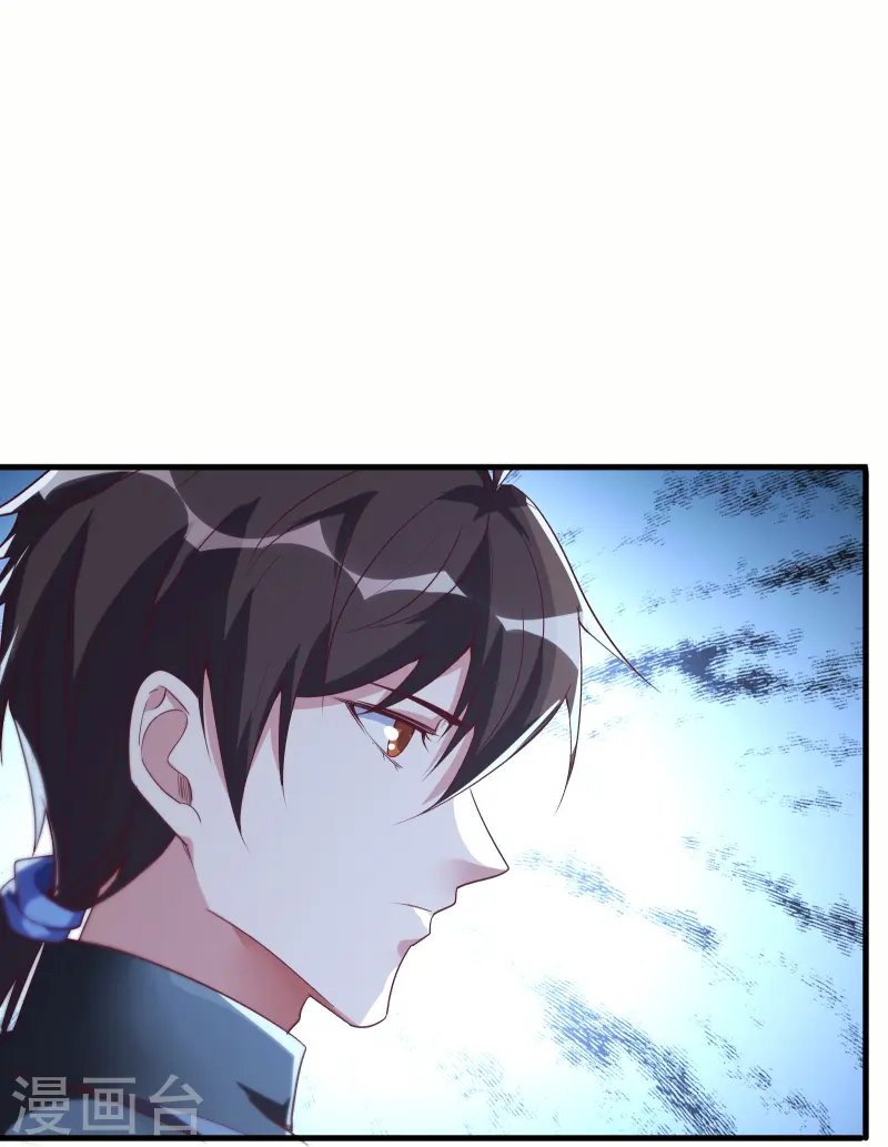 第69话 对不起，我不喜欢吃软饭-第84话