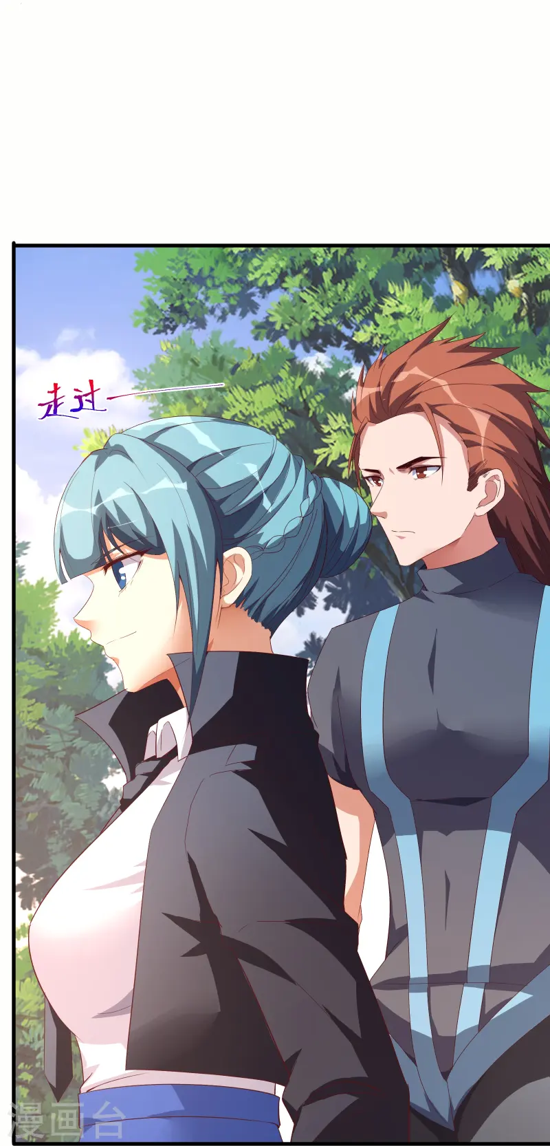 第69话 对不起，我不喜欢吃软饭-第84话